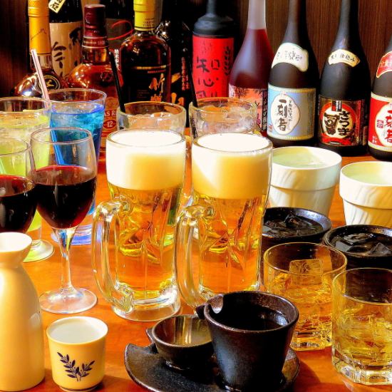 You can enjoy all-you-can-drink for 1,650 JPY (incl. tax) for 2 hours!