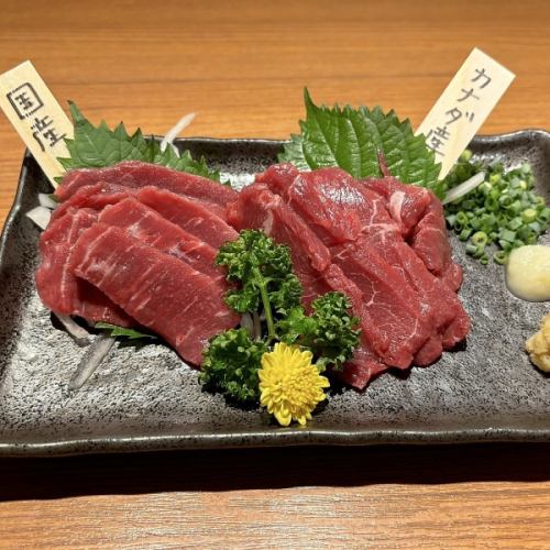 仕事終わりのサク飲みに◎