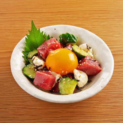 まぐろとクリームチーズのポキ
