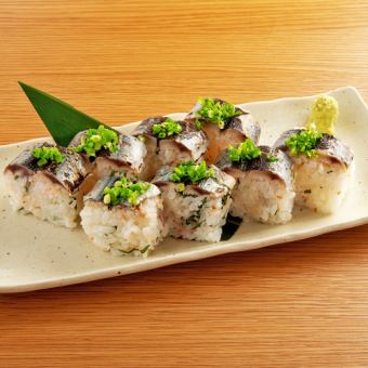 炙り〆さんま棒寿司