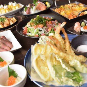 [Luxury flame course] 2.5 hours of all-you-can-drink on weekdays ♪ (2 hours during busy seasons) 9 luxurious dishes including roast beef & sushi rolls ⇒ 5,000 yen