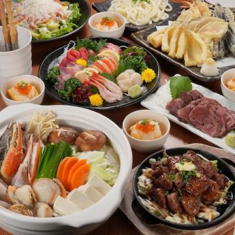 忘年會：【宗緣套餐】週日～週四：超值！內含6片鮪魚拼盤、黑毛及牛火鍋等8道菜品，以及2小時無限暢飲，僅需7,000日元