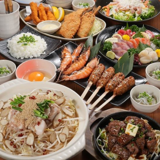 Free 1-hour extension for all-you-can-drink banquet courses over 4,000 yen