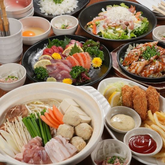 We offer a variety of banquet courses that feature dishes made with seasonal ingredients.