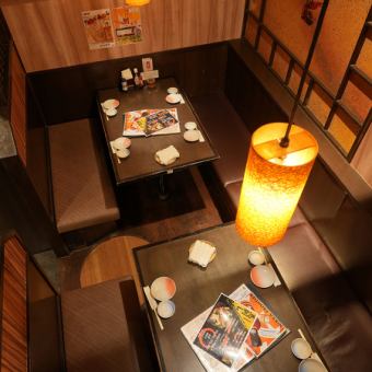 ★☆Private room table seating for up to 9 people☆★