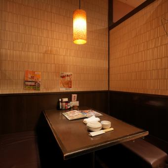 ★☆Private room table for 4 people☆★