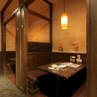 ★☆Table seating for 4 people☆★