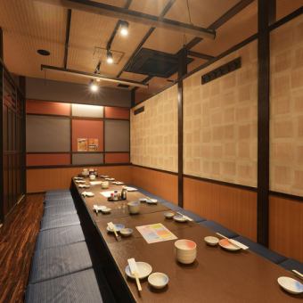 ★☆Private room with sunken kotatsu seating for up to 20 people☆★