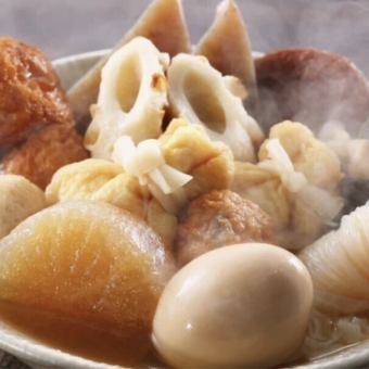Recommended Oden