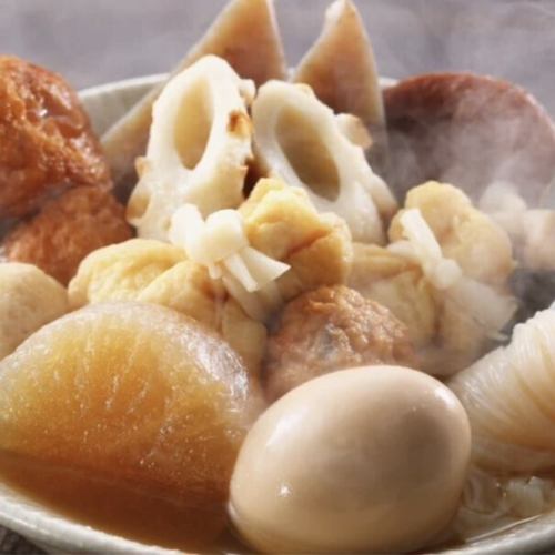 Recommended Oden