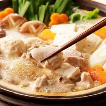 Chanko nabe (soy sauce, salt, chicken broth, spicy, tonkotsu) 1 serving each *Orders must be made for 2 or more people