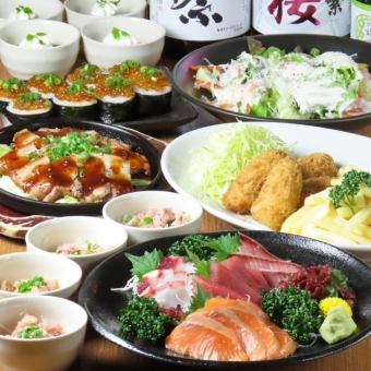 〈歓送迎会〉【豪炎コース】　本鮪入刺身4盛り・牛一口ステーキ等全7品＋2H飲放付5000円