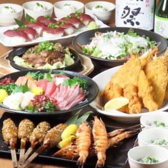 〈歓送迎会〉【紅炎コース】土～木がお得！本鮪入5点や牛ステーキ等8品＋2H飲放付6000円（税込）