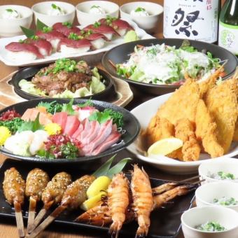 〈歓送迎会〉【紅炎コース】土～木がお得！本鮪入5点や牛ステーキ等8品＋2H飲放付6000円（税込）