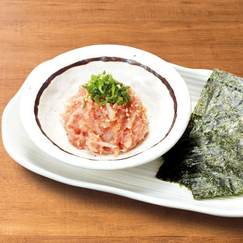 ねぎとろ梅軟骨