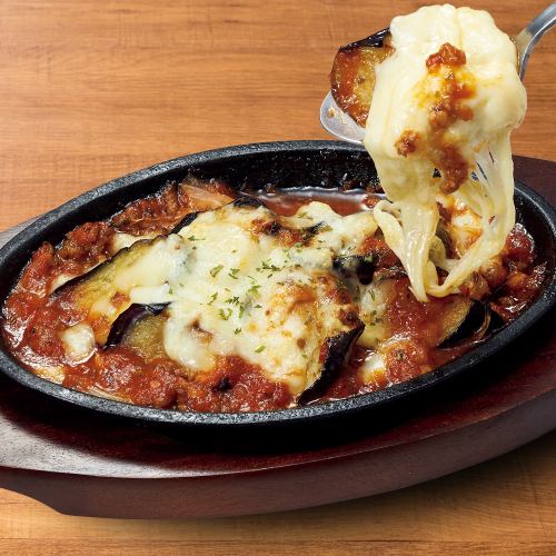 茄子チリミートグラタン