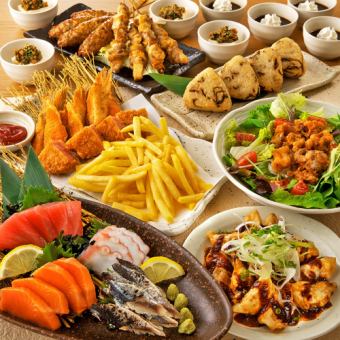 【こだわり】刺身四点盛合せや焼き鳥盛合せ・麻婆揚げ餃子や揚物盛合せ等8品＋飲み放題付4500円