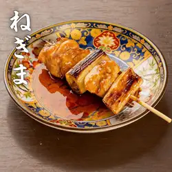 ねぎま