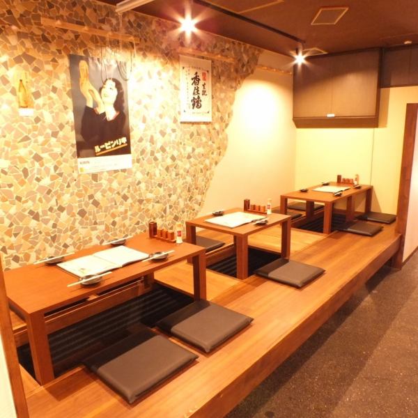 ★ Group reservation warm welcome ★ 4 people for 2 people, 2 room for 2 people ___ ___ 0It is safe for children to have ♪ You can relax relaxedly because it is a digging formula.At the banquet time, you can remove the board between the seats and add a desk, so you can sit up to 16 guests at the Transform ☆ Mi