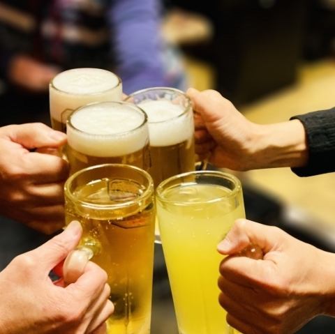 当日予約なしもOK！【生/クラフトビールもOK】単品飲み放題60分1500円(税込)