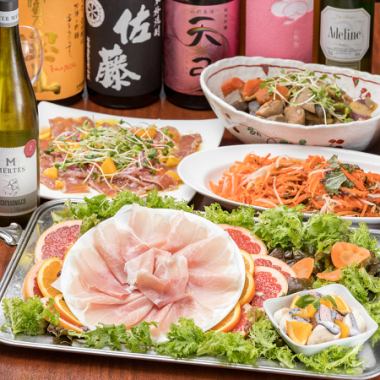 "Banquet course" with raw ham 1 dish 120 minutes drink all-you-can-eat buffet 4,800 yen