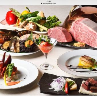 使用大量高級食材的最高品質套餐！【VIP套餐12道菜合計16,720日圓（含稅）】