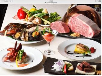 使用大量高级食材的最高品质套餐！【VIP套餐12道菜合计16,720日元（含税）】