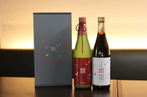 本格芋焼酎「鶴空」