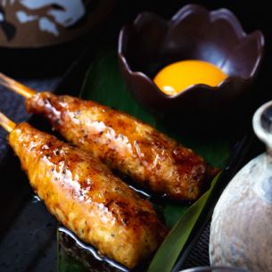 Tsukimi Tsukune Skewer