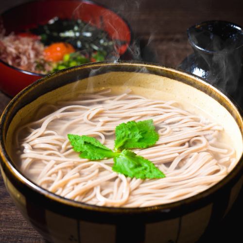 Kamaage soba (hot)