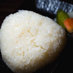 Nitama rice salt knot