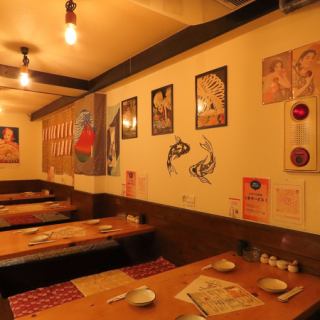 The interior of the restaurant is mainly Japanese, and has a retro atmosphere that evokes nostalgia and the Showa era.The atmosphere is perfect for spending time with old friends!