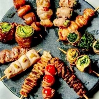 【おませ串コース】焼鳥串や野菜・豚バラ串、海鮮串など全26品2時間飲み放題付5000円(税込)