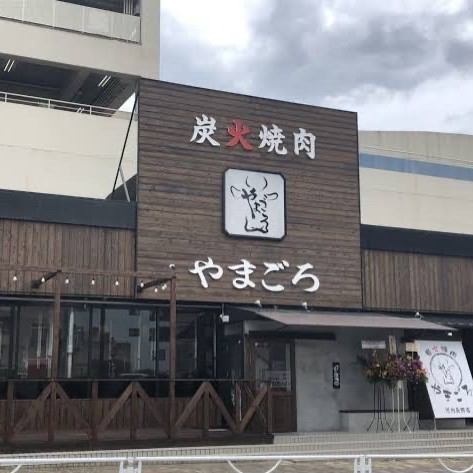 ≪駐車場完備！≫ご家族連れや友人同士、飲み会など様々なシーンでご利用頂けます。駐車場は前に提携駐車場ございますのでご利用下さい。ぜひご予約のうえご来店ください☆