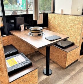 4名様まで座ることができます。