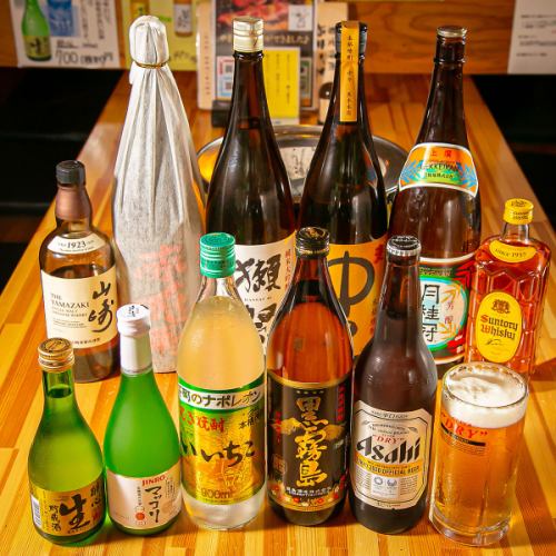 《プラス2310円(税込)で90分飲み放題あり!》