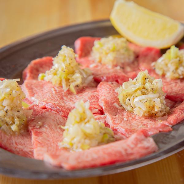 シンプルであっさり！自慢の鉄板メニュー！『ネギ塩タン』