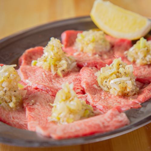 シンプルであっさり！自慢の鉄板メニュー！『ネギ塩タン』