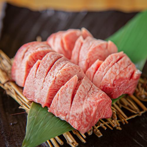 特選厚切りタン