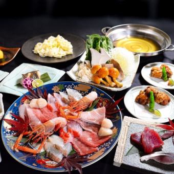 推荐给年末聚会!【海鲜涮涮锅套餐 - 共7道菜 - 含税7700日元】鲜鱼涮涮锅和河豚套餐