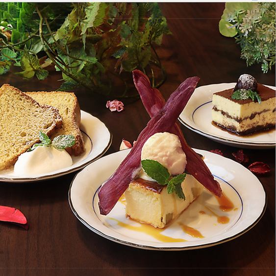 We have a wide variety of dessert menus available, including seasonal sweets.