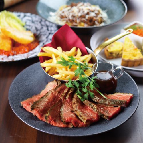 【송신년회 플랜】