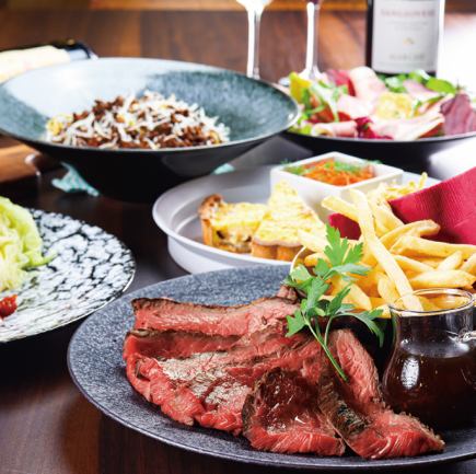 ☆ New Year's Party Plan ★ Premium plan where you can enjoy luxurious main dishes such as grilled sirloin ♪