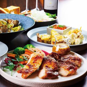 贅沢メイン＆パスタ・デザート付きの【スタンダードプラン】