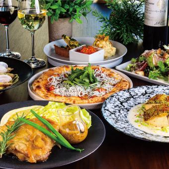 Enjoy the flavors of spring! We offer a standard plan that includes two main courses, pasta, and dessert.