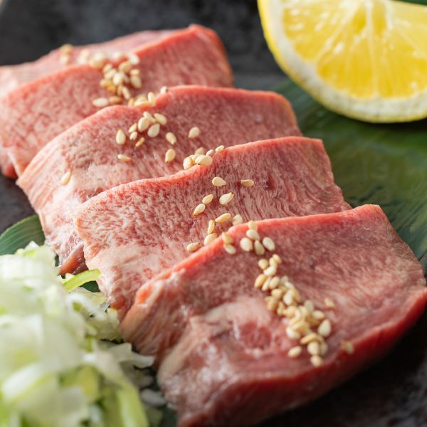 ★Meat connoisseur's specialty★ Thick-sliced premium salted tongue