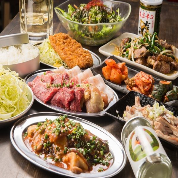 ★ Recommended ★ All-you-can-drink yakiniku banquet course from 3500 yen (tax included)!
