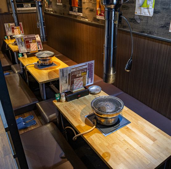 コスパ最強の肉×お酒をご堪能ください!ハッピーアワー32円!