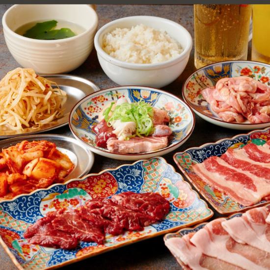 12品2h飲み放題付★“肉通堪能”コース3,500円(税込)