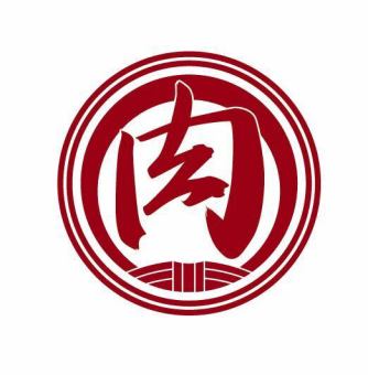 ★注意事項★